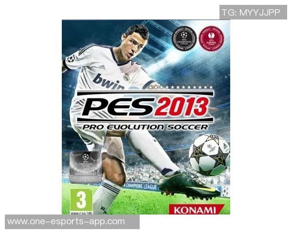 实况足球传奇球星拥有量排名与玩家收藏趋势分析