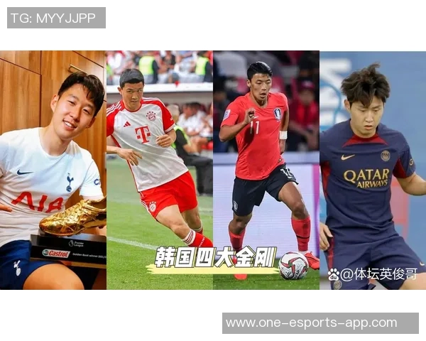 从足球巨星的经典名言感悟拼搏精神与永不言弃的人生哲理