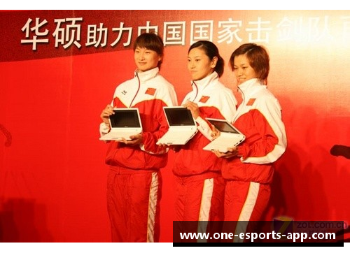 中国体育明星纷纷申请入籍，助力国家队再创佳绩